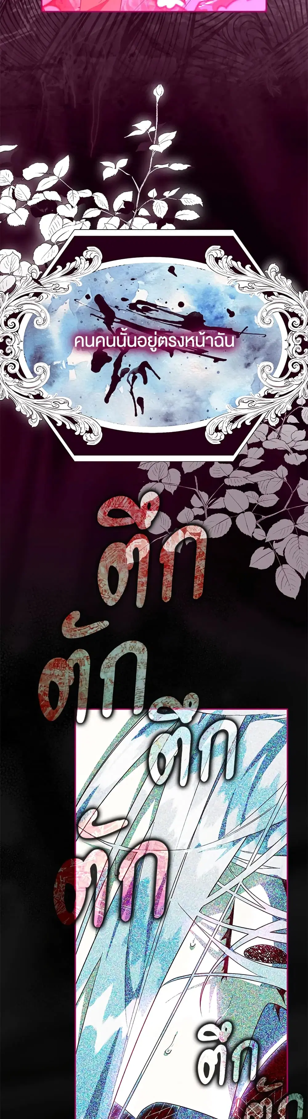 หน้า 15 จาก 47