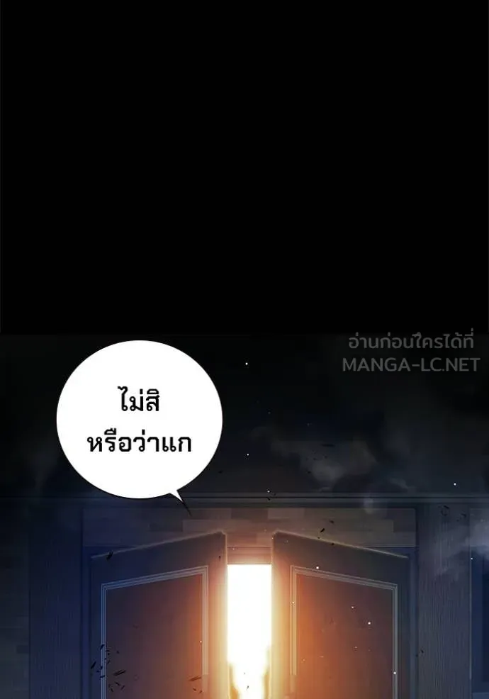 หน้า 24 จาก 253