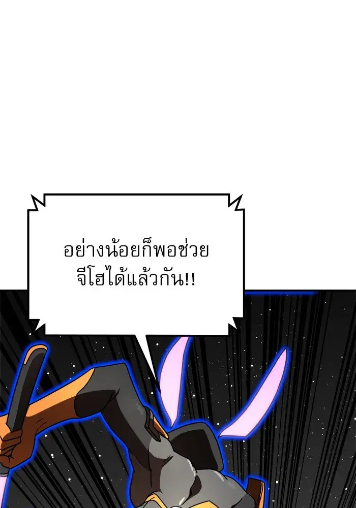 หน้า 32 จาก 149