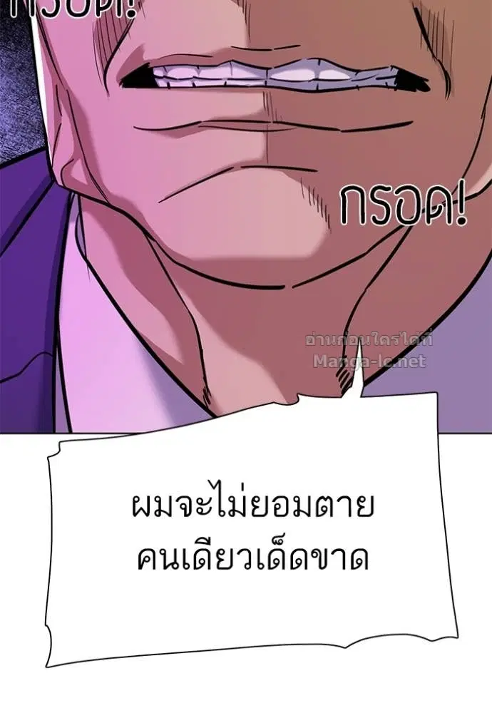 หน้า 43 จาก 135