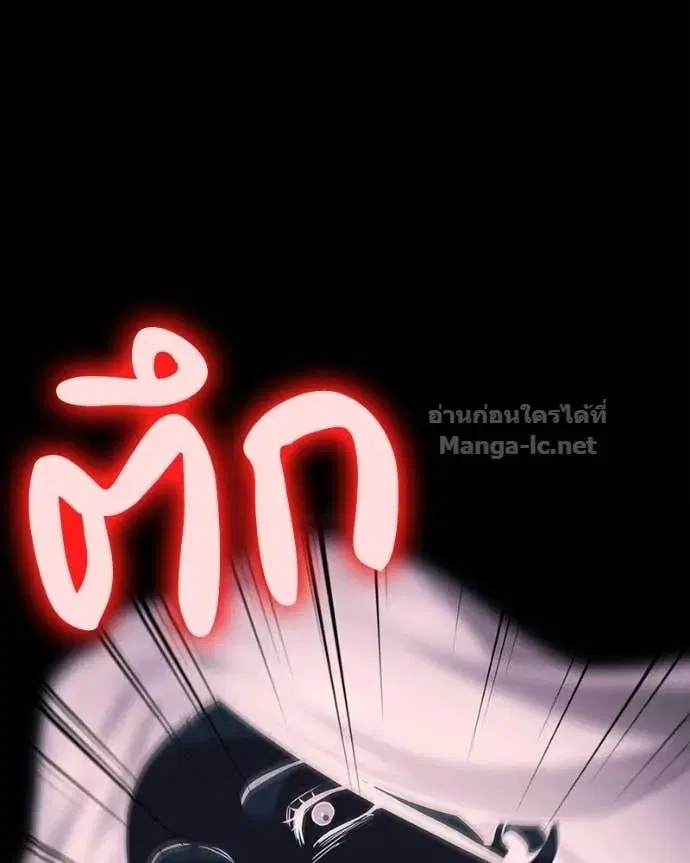 หน้า 138 จาก 160