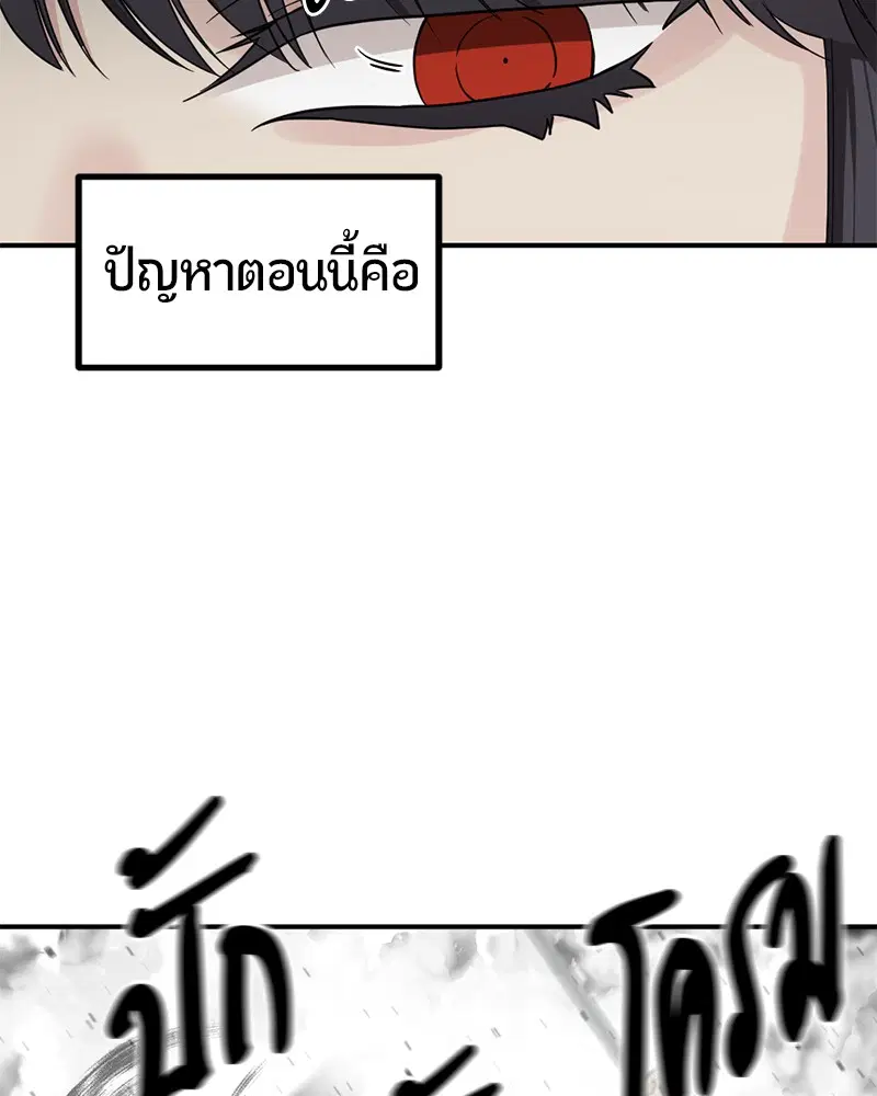 หน้า 10 จาก 131
