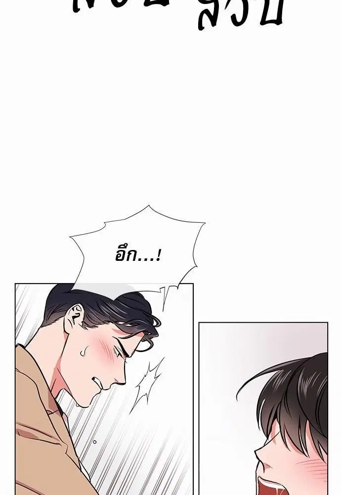 หน้า 50 จาก 72