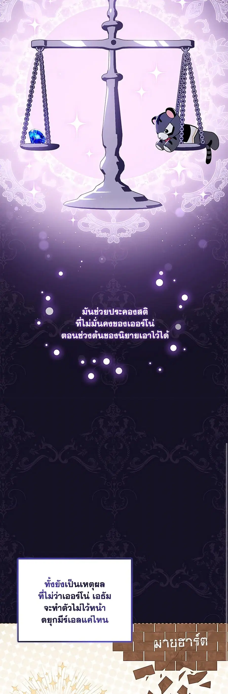 หน้า 20 จาก 41