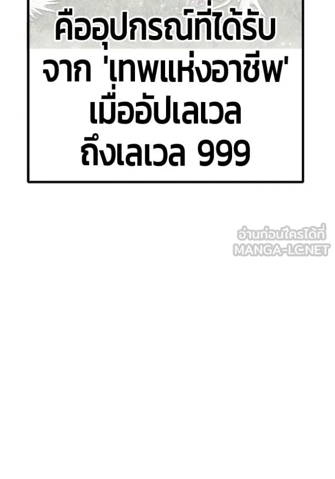 หน้า 313 จาก 490