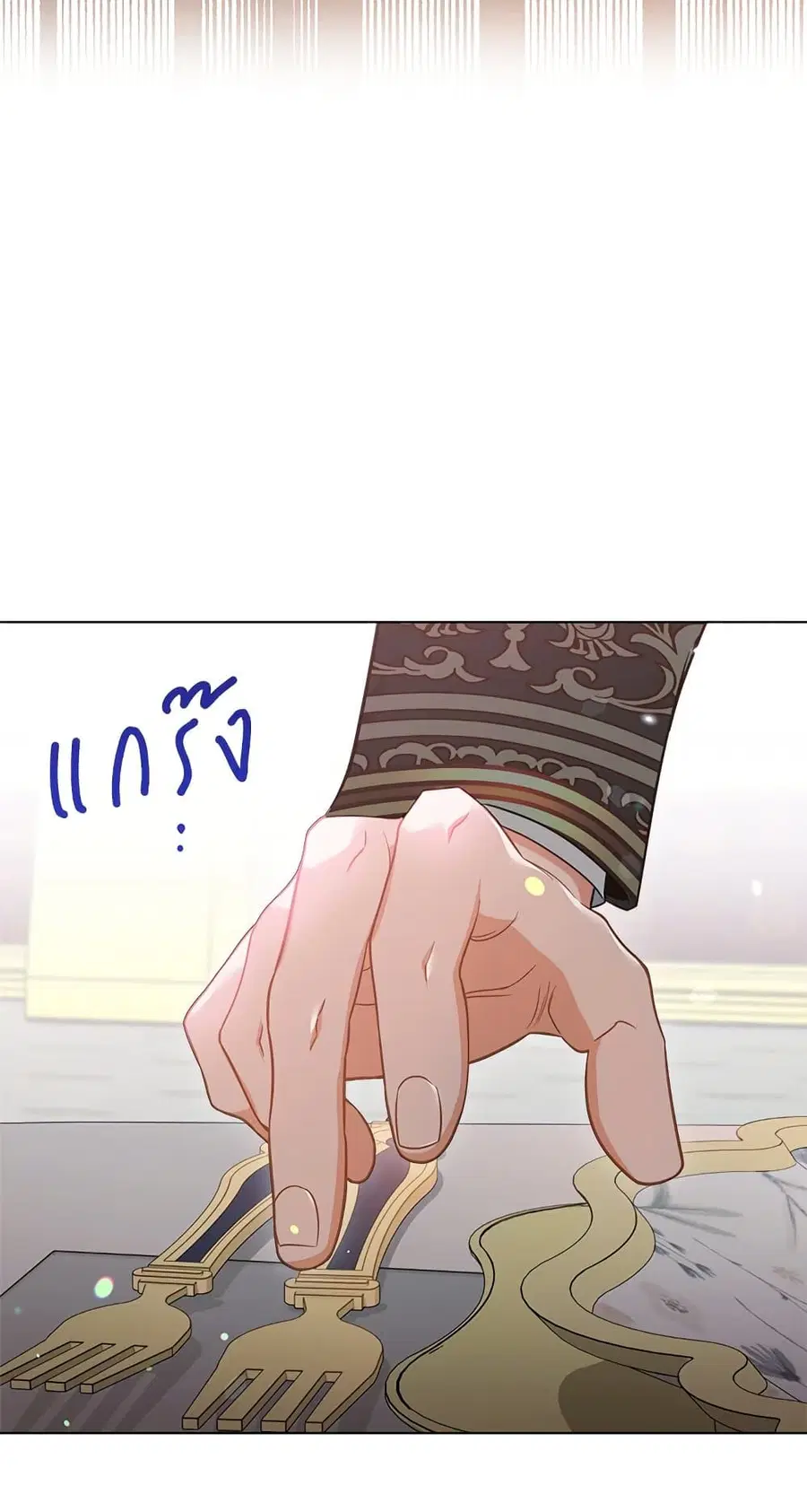 หน้า 2 จาก 62