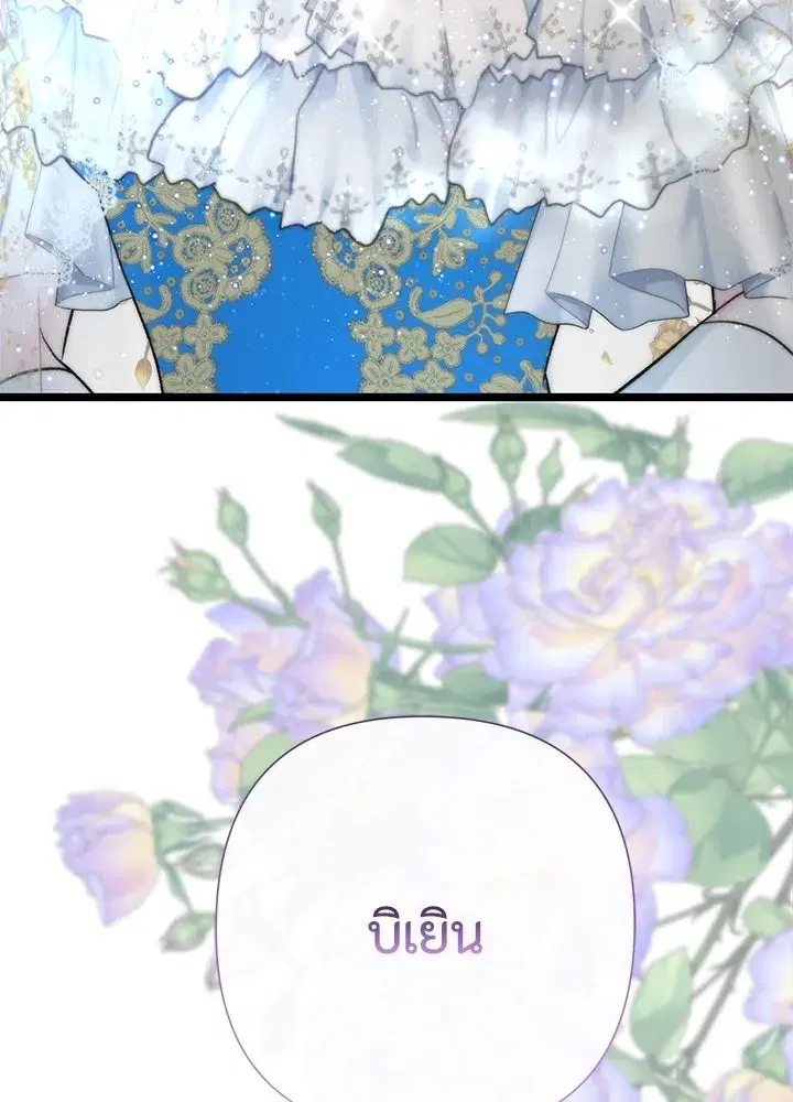 หน้า 47 จาก 143