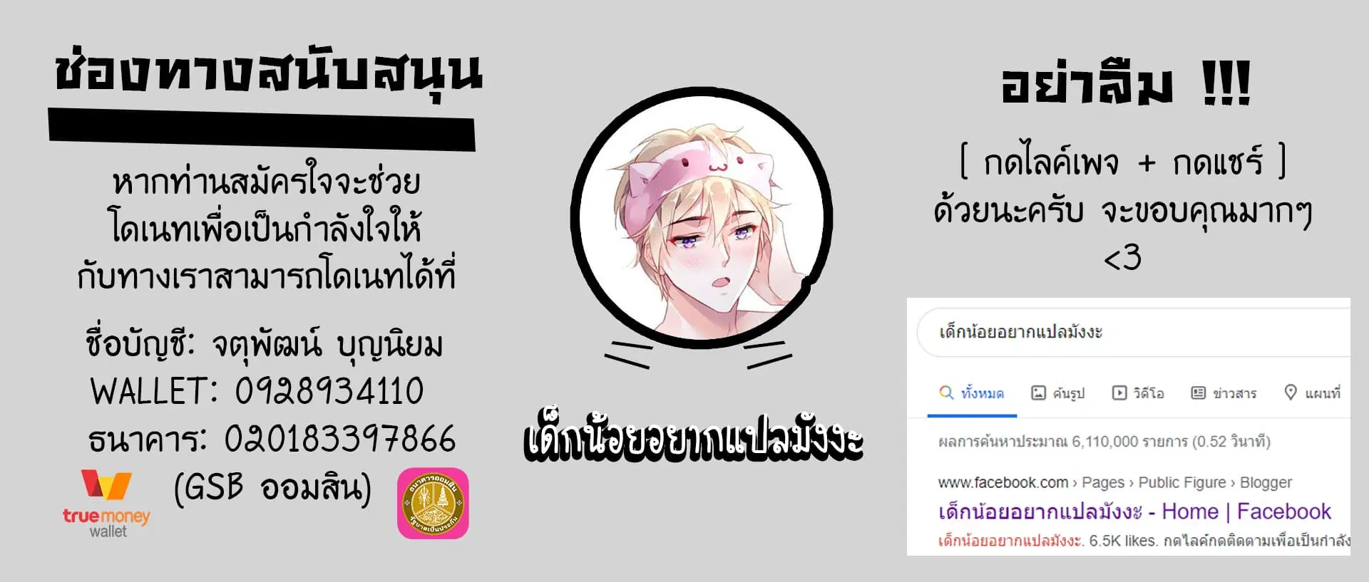 หน้า 12 จาก 12