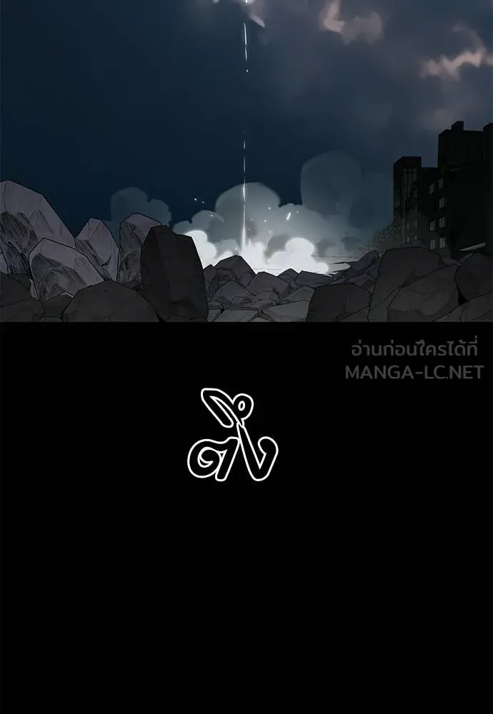 หน้า 221 จาก 222