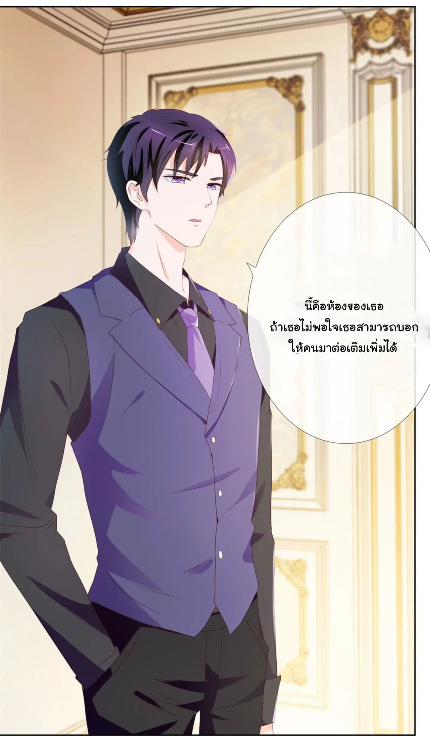 หน้า 19 จาก 22