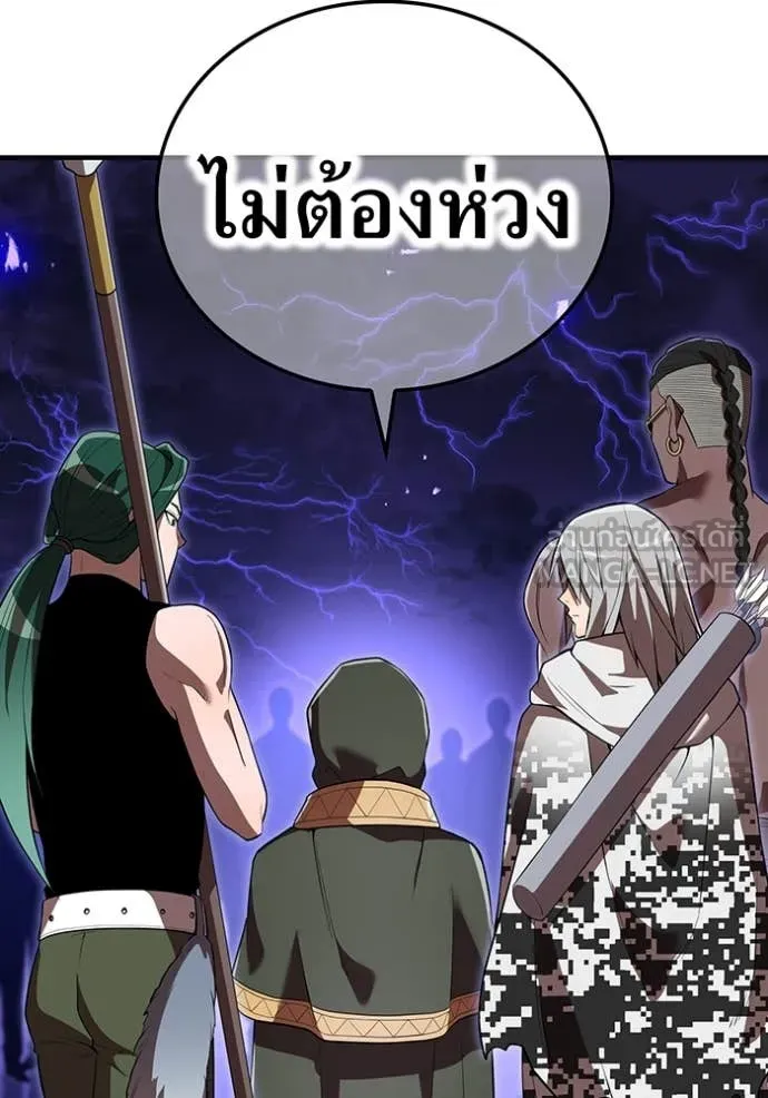 หน้า 37 จาก 176