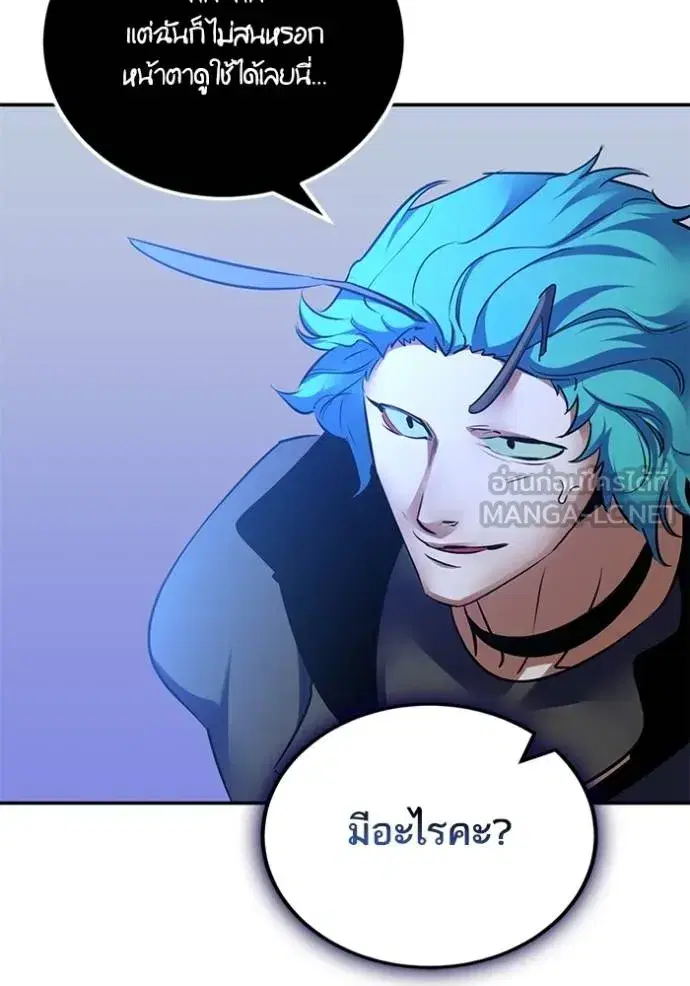 หน้า 88 จาก 126