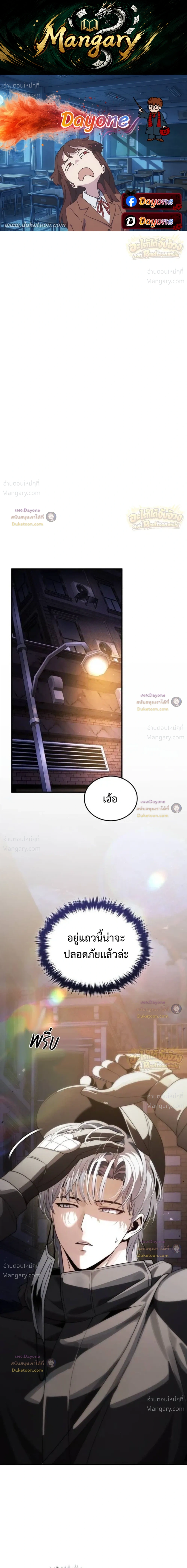 หน้า 1 จาก 49