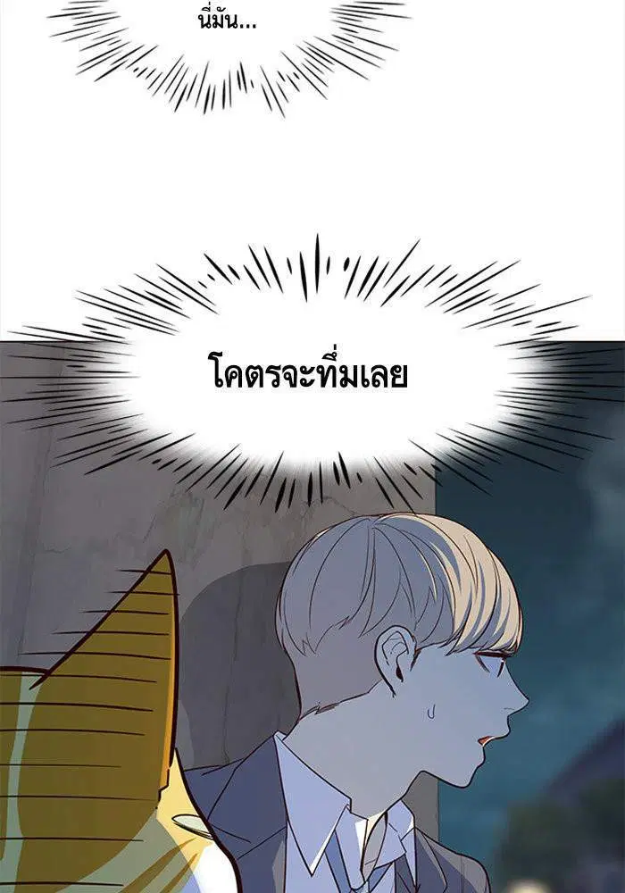 หน้า 47 จาก 98
