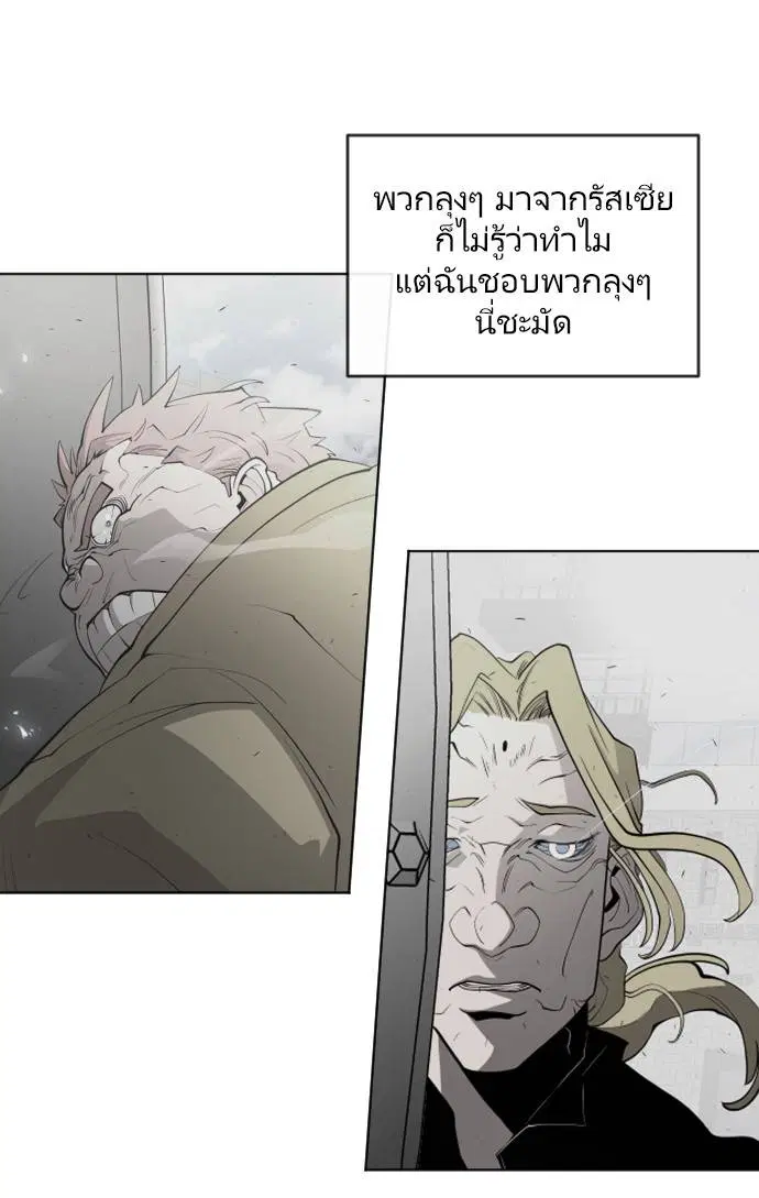 หน้า 38 จาก 209