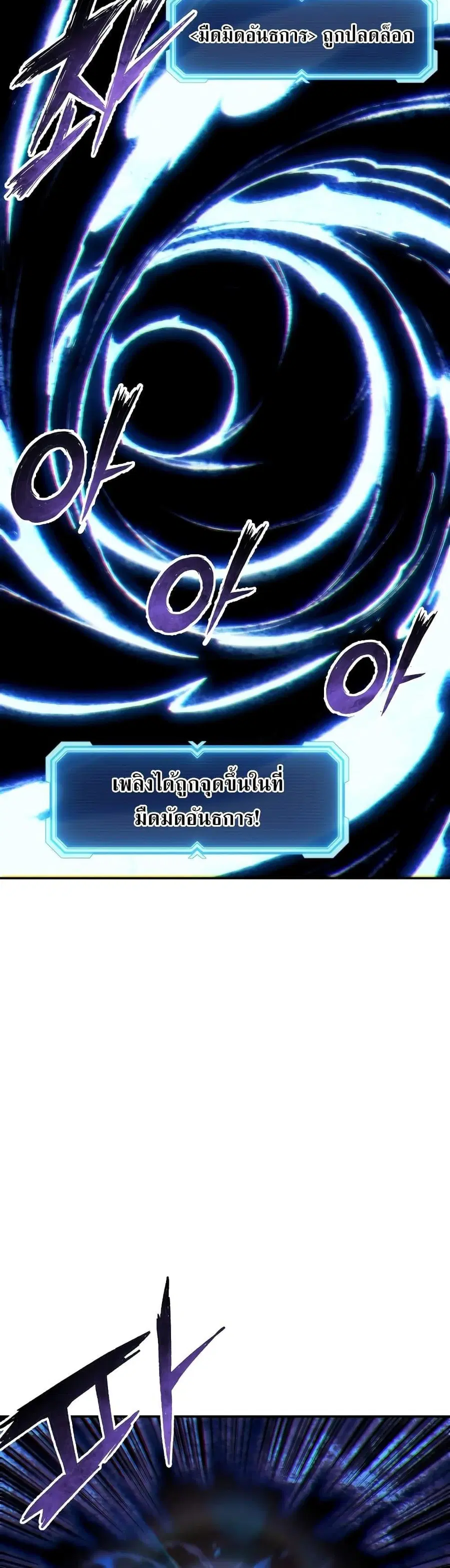 หน้า 34 จาก 60