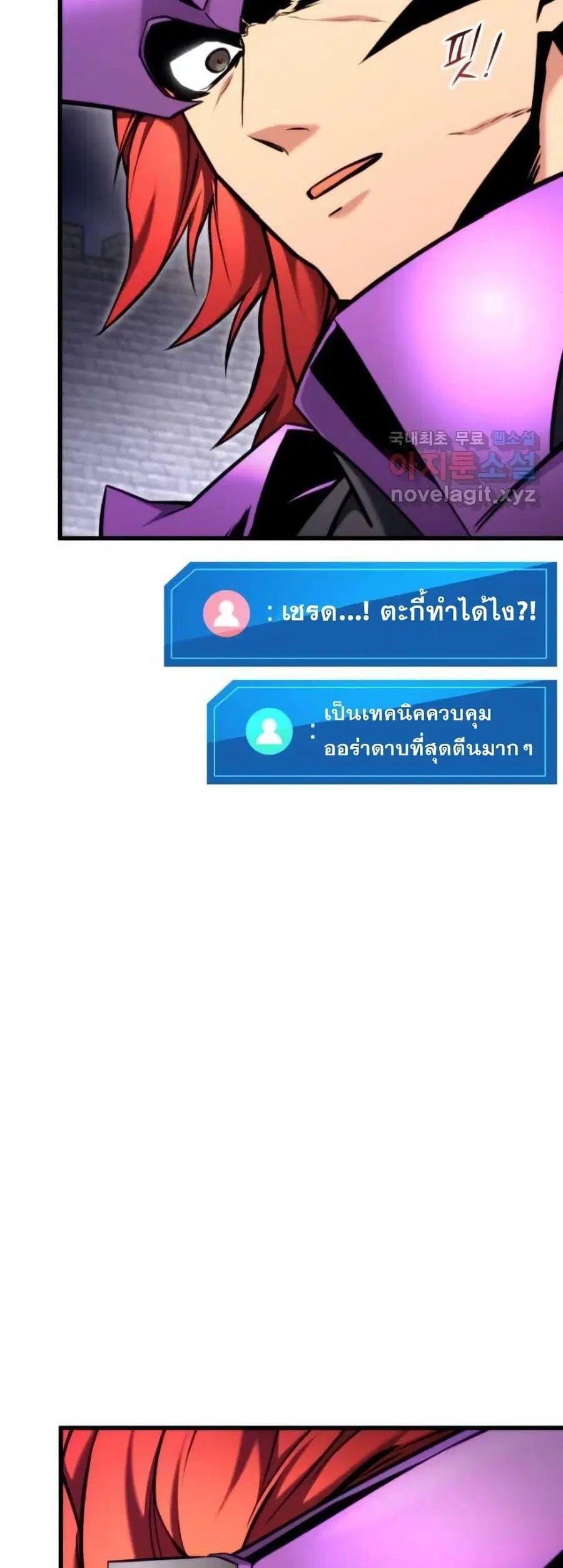 หน้า 31 จาก 81