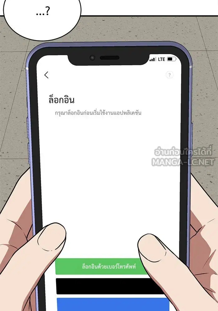 หน้า 36 จาก 192