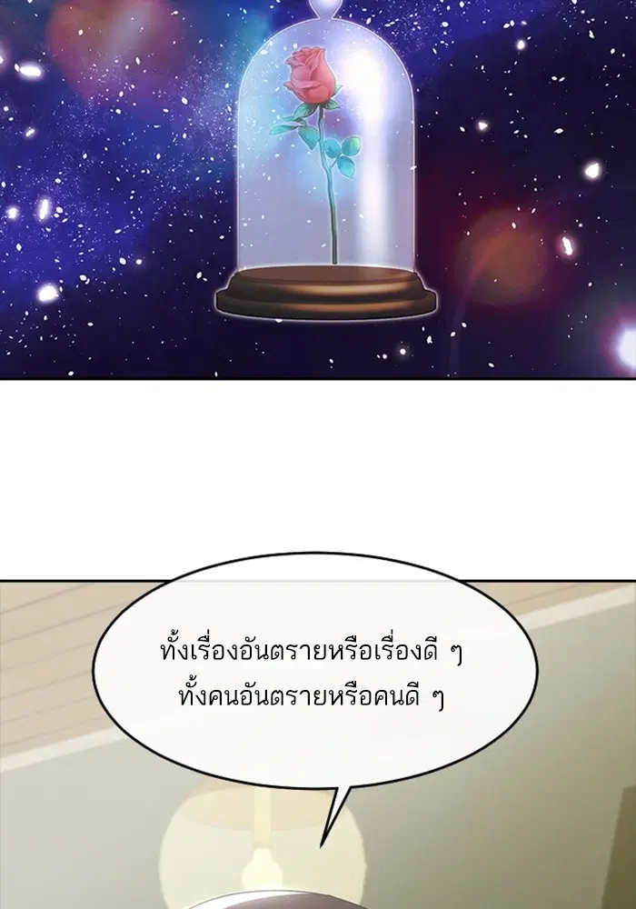 หน้า 25 จาก 130