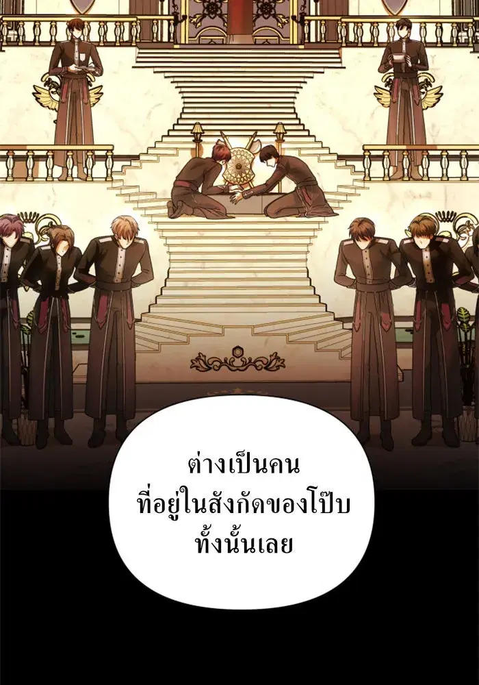 หน้า 8 จาก 172