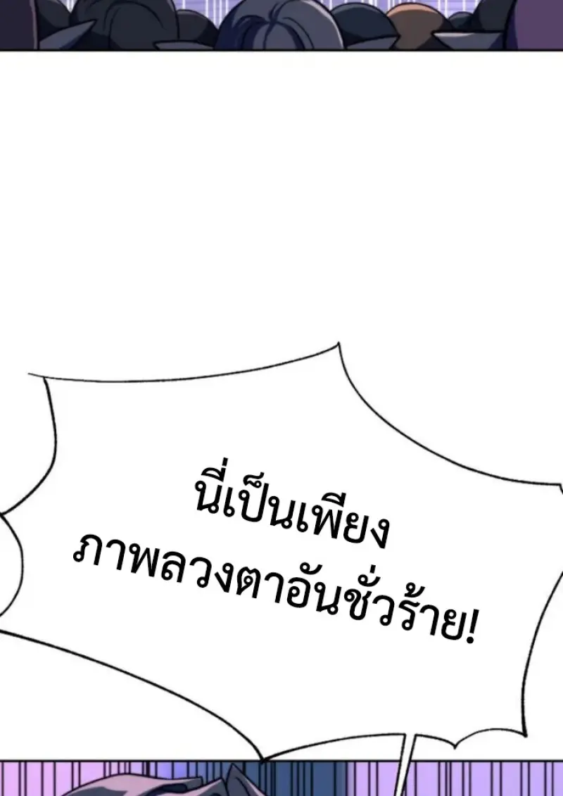 หน้า 100 จาก 145