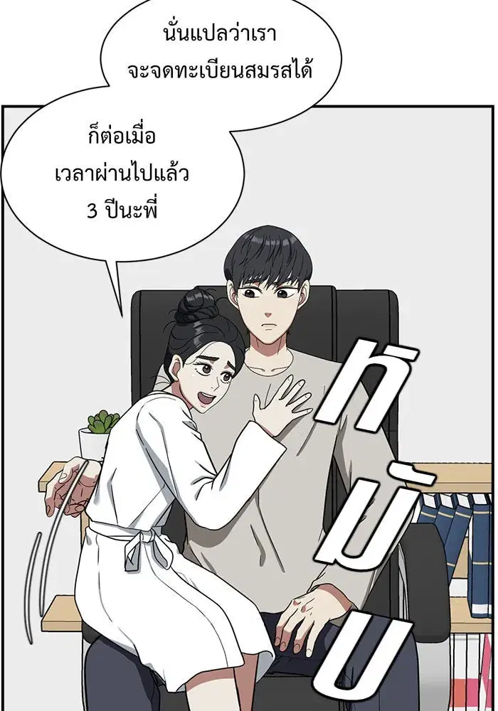หน้า 110 จาก 185
