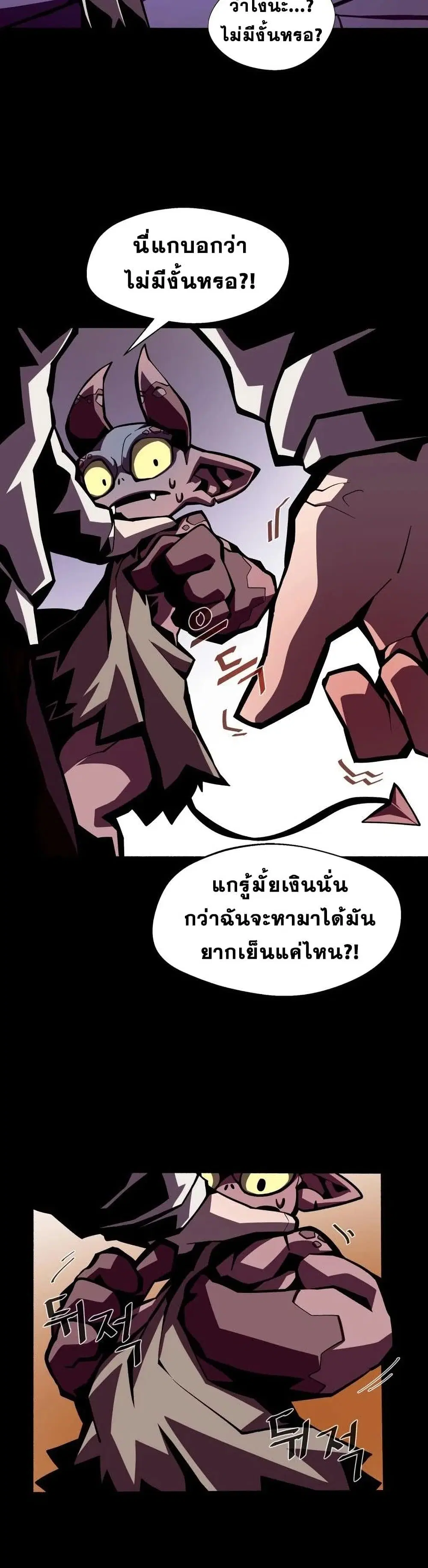 หน้า 31 จาก 41