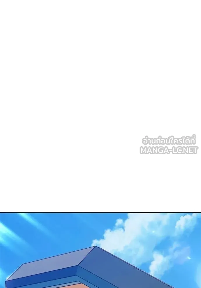 หน้า 439 จาก 459