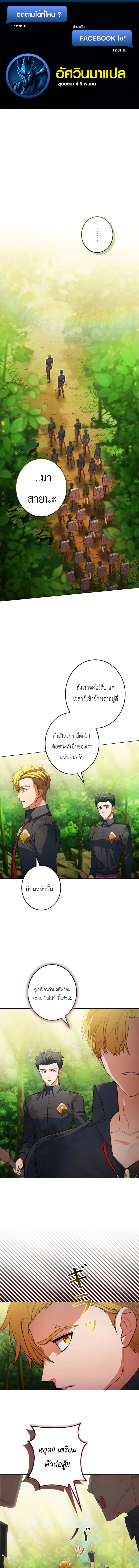 หน้า 1 จาก 22
