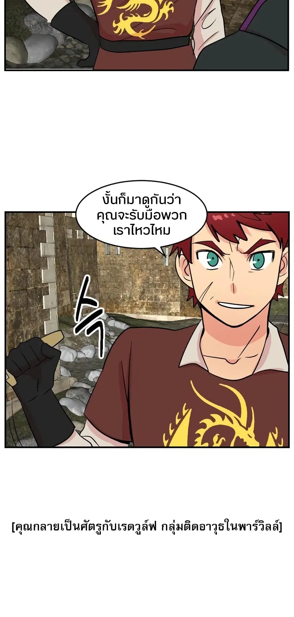 หน้า 9 จาก 47
