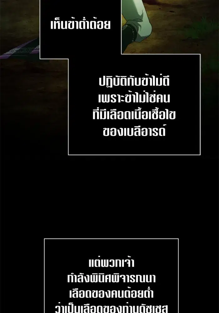 หน้า 126 จาก 177
