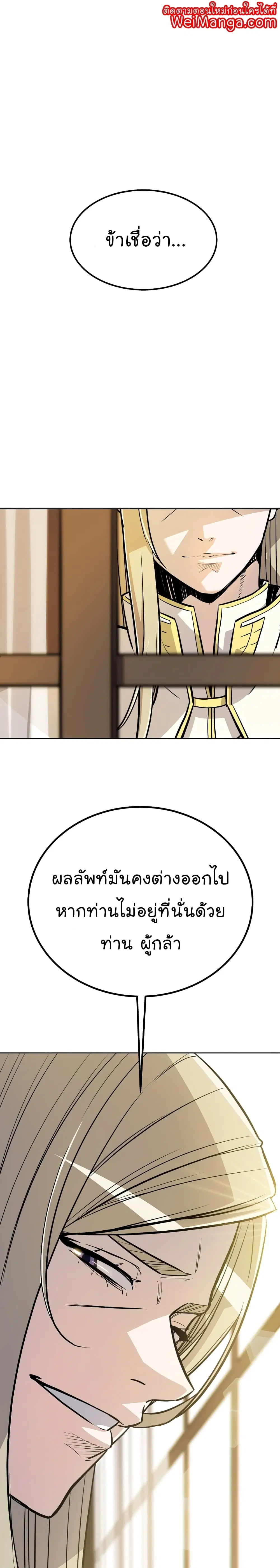 หน้า 1 จาก 35