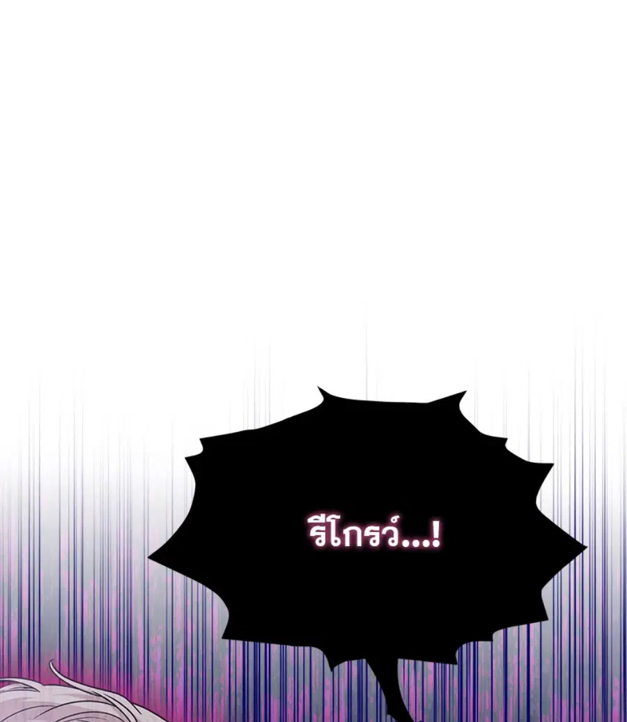 หน้า 19 จาก 135
