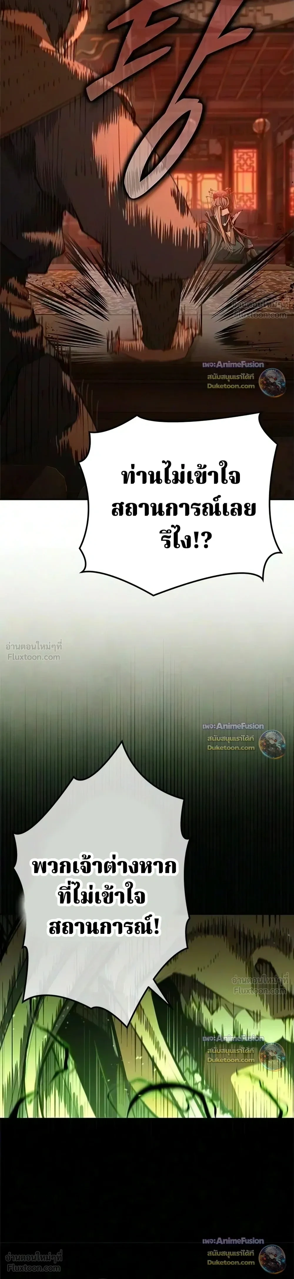 หน้า 23 จาก 41