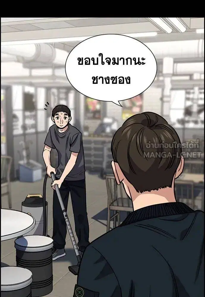 หน้า 33 จาก 130