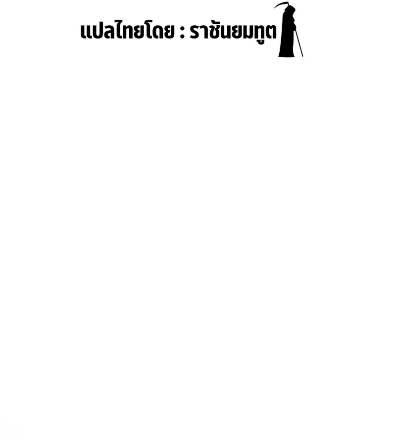 หน้า 16 จาก 34