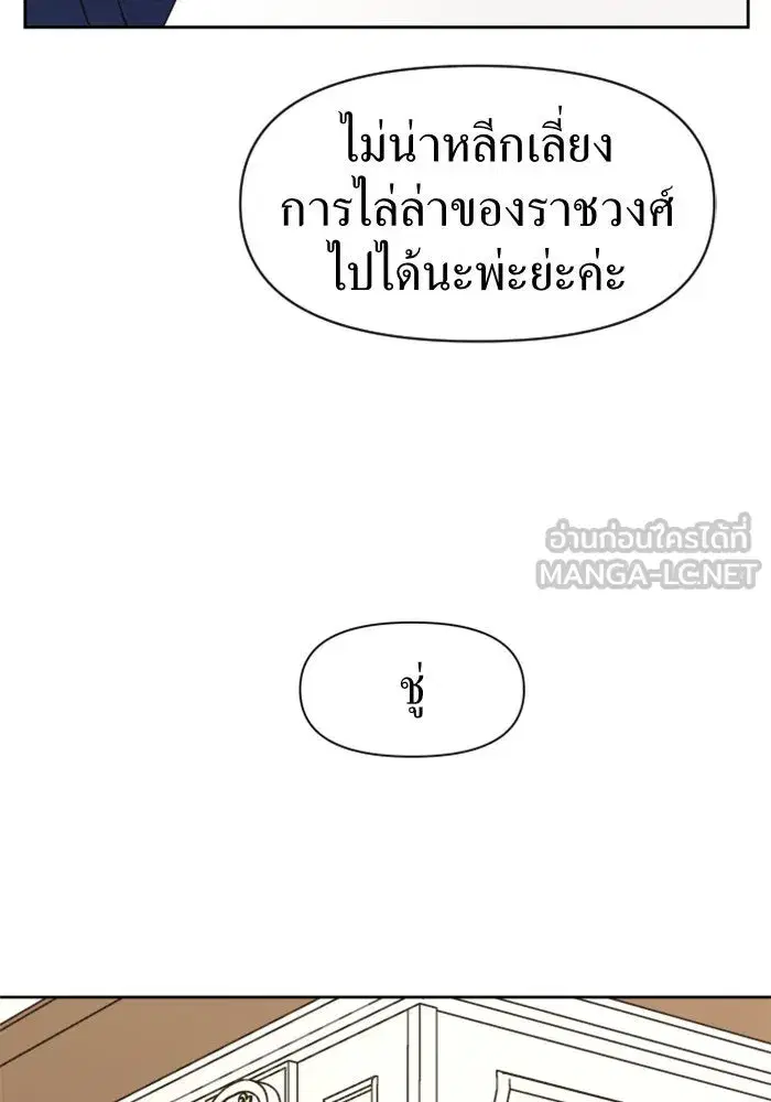 หน้า 87 จาก 141