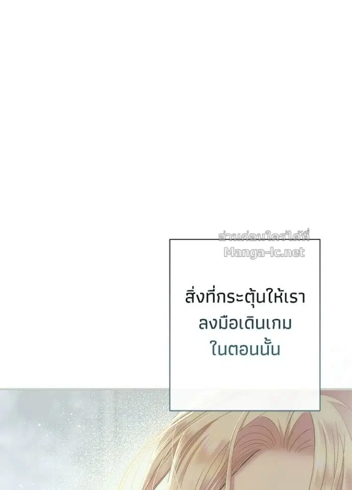 หน้า 65 จาก 146