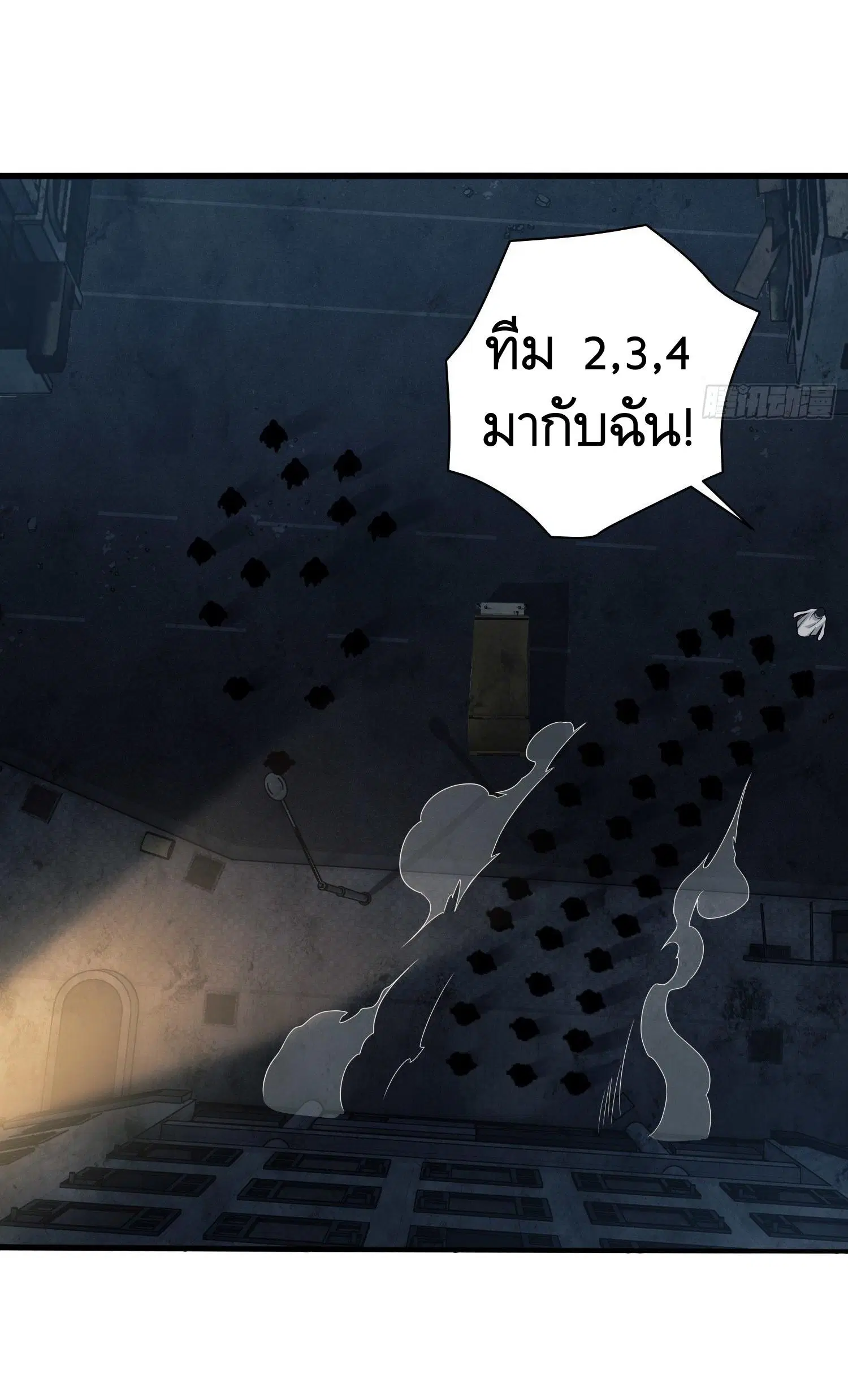 หน้า 24 จาก 50