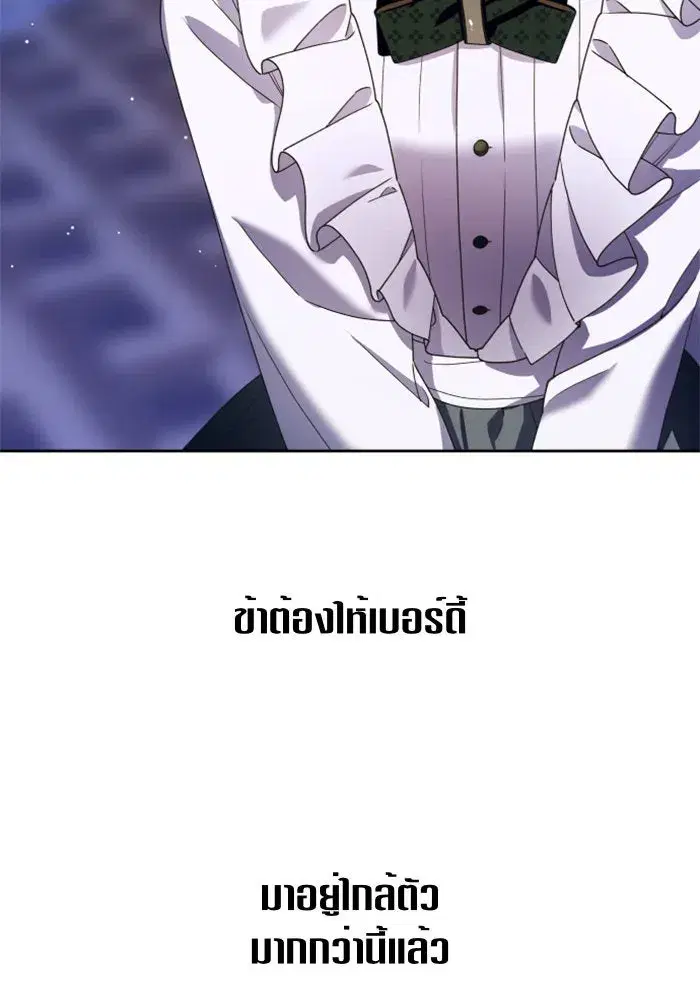 หน้า 64 จาก 160