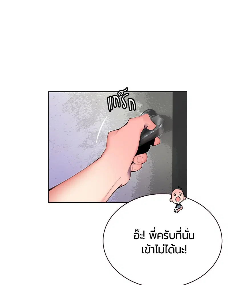 หน้า 6 จาก 185