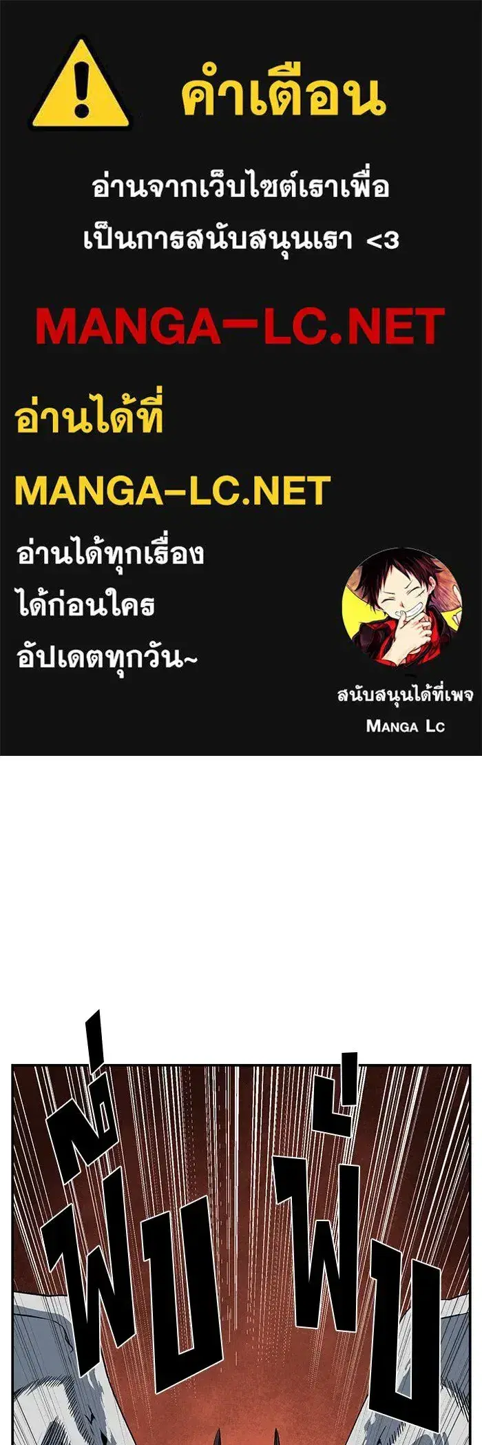 หน้า 1 จาก 133