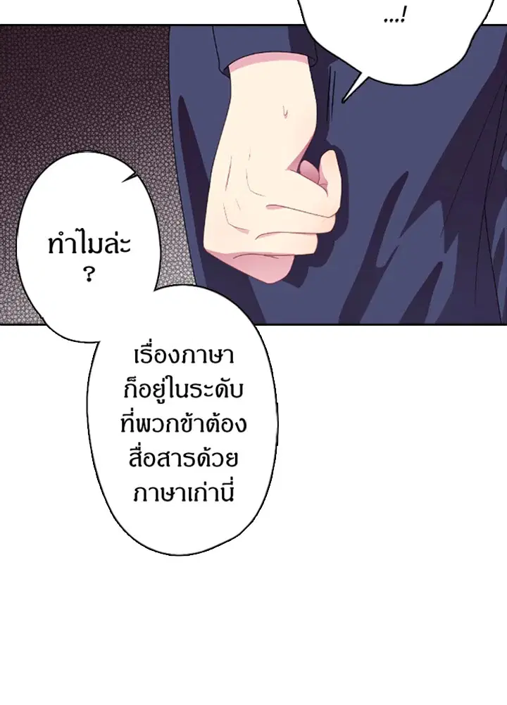 หน้า 22 จาก 63