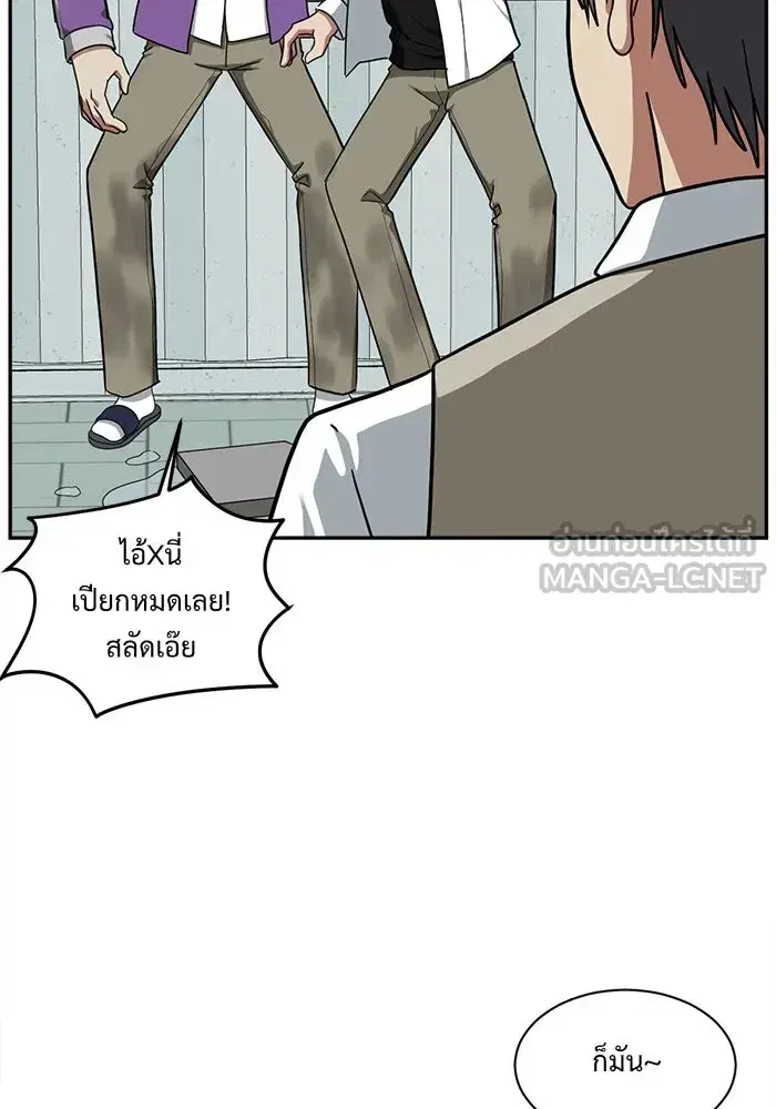 หน้า 108 จาก 131