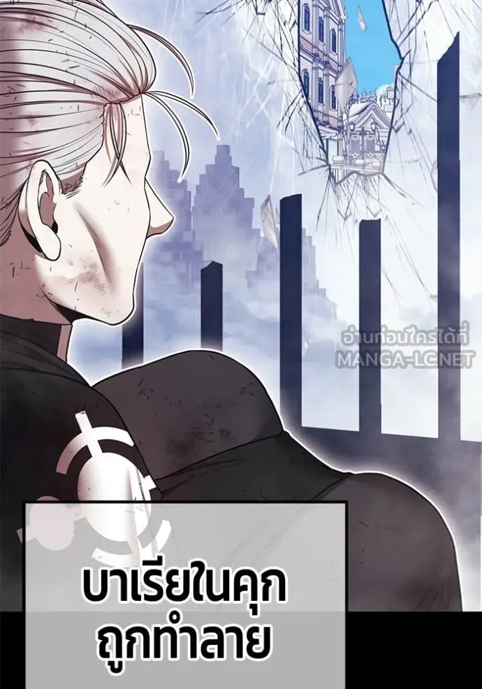 หน้า 396 จาก 437