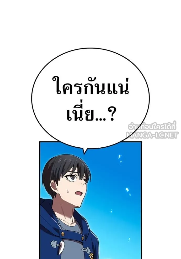 หน้า 132 จาก 149