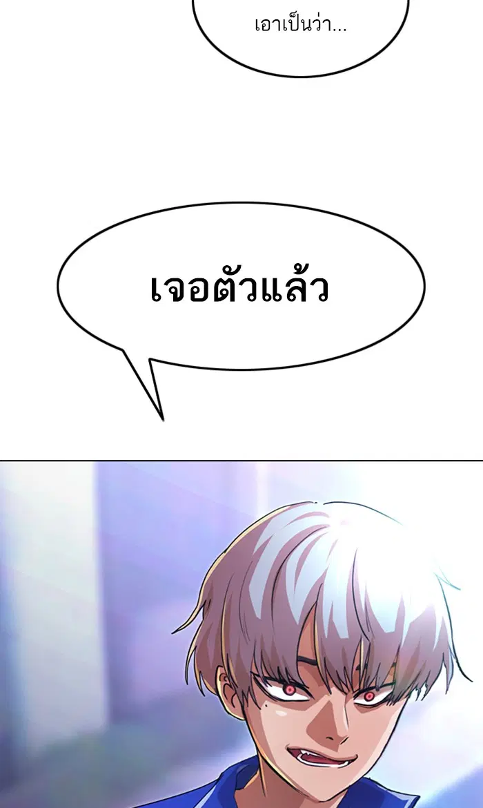 หน้า 10 จาก 134