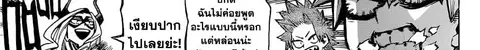 หน้า 57 จาก 185