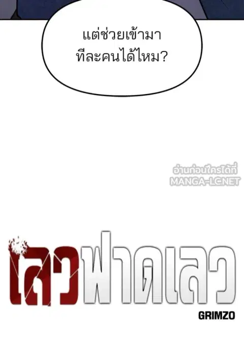 หน้า 32 จาก 161