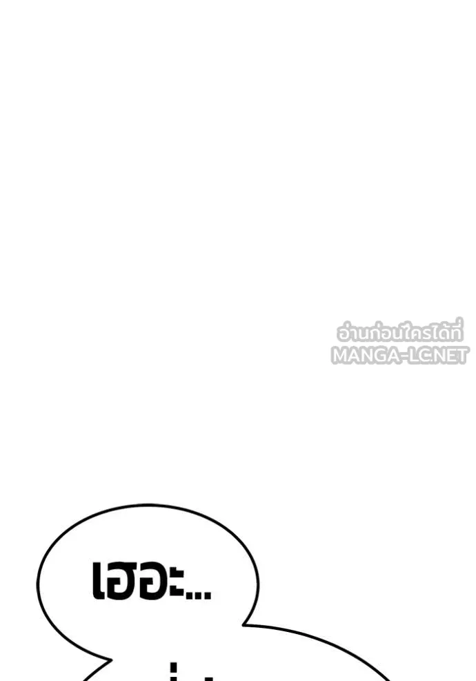 หน้า 62 จาก 380